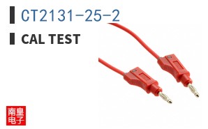 CT2131-25-2 ͼƬ